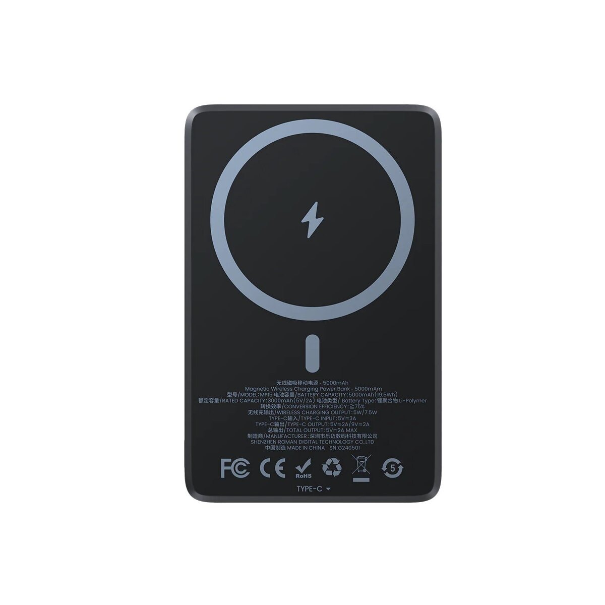 Benks – MP15 MagSafe ArmorGo Powerbank – Bild 4