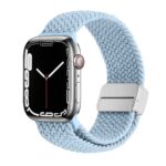 Guardline – Braided Guardband