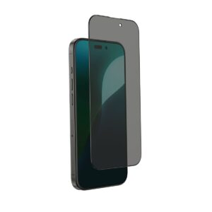 Guardline – Panzerglas ScreenGuard Privacy für iPhone 17 Pro Max