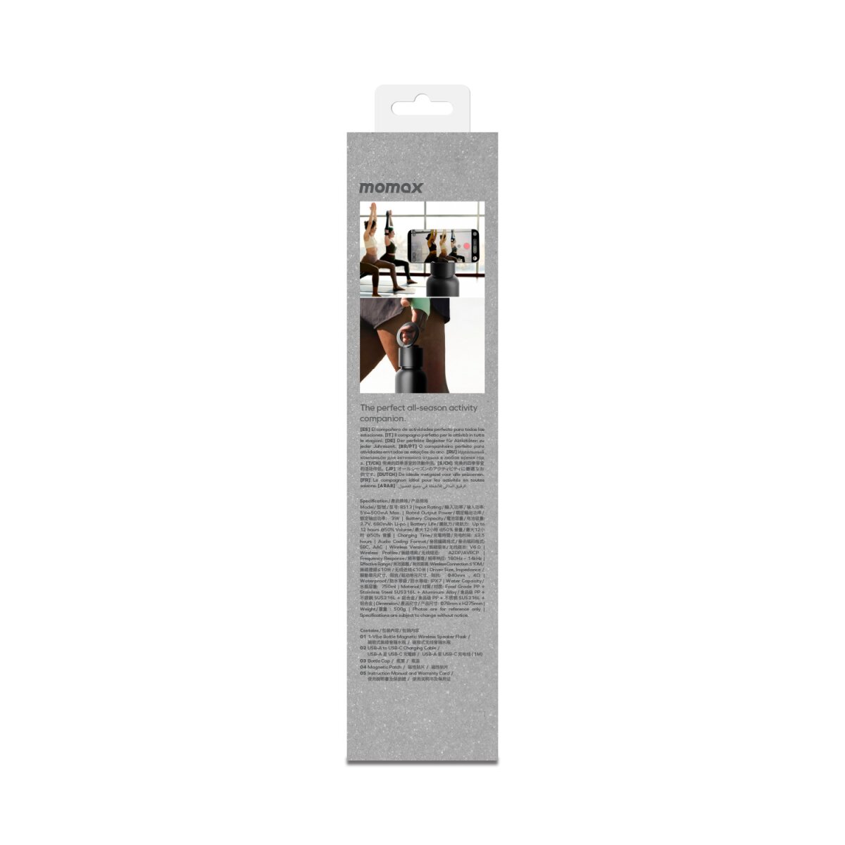 SchnappFix product image