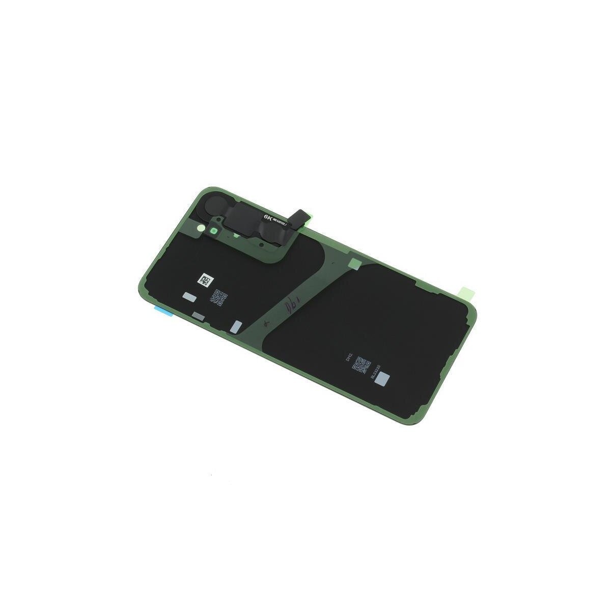 Original Samsung Galaxy S23 Plus Backcover Cream Akkudeckel – Bild 2