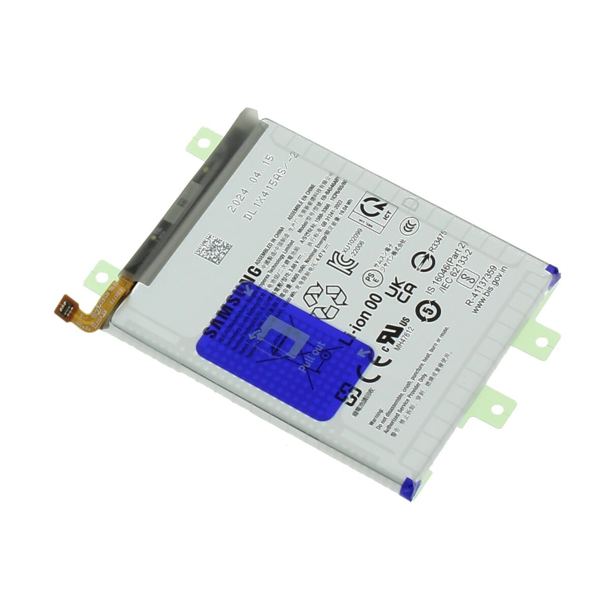 Original Samsung Galaxy A35 / A55 / A34 / A54 Akku