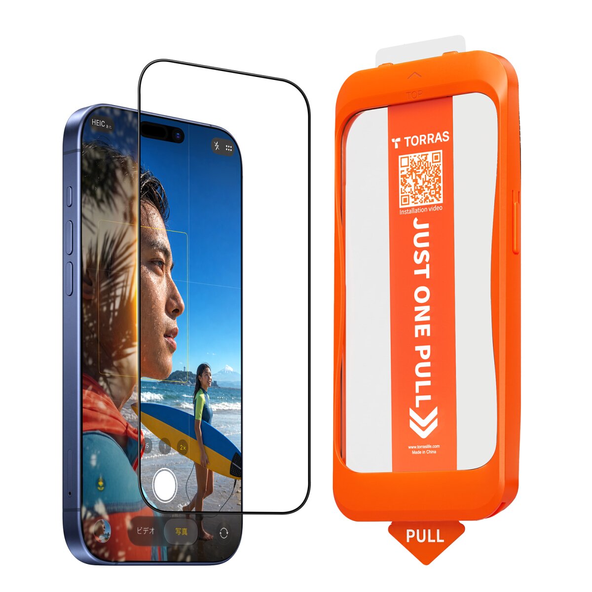 SchnappFix product image